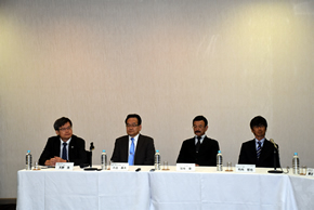四領域長